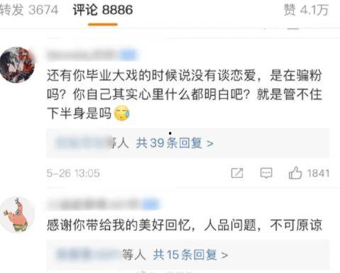 热门大瓜每日大赛 hlwn独家爆料,hlwn独家爆料每日大赛精彩瞬间