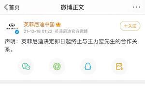 网红大瓜排行 热点爆料入口点击进入平台 朝阳吃瓜群众一枚的微博,朝阳吃瓜群众带你探秘热点爆料入口